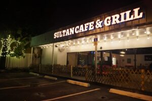 Sultan Cafe & Grill