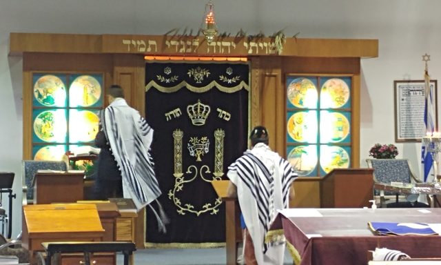 Boca Jewish Center