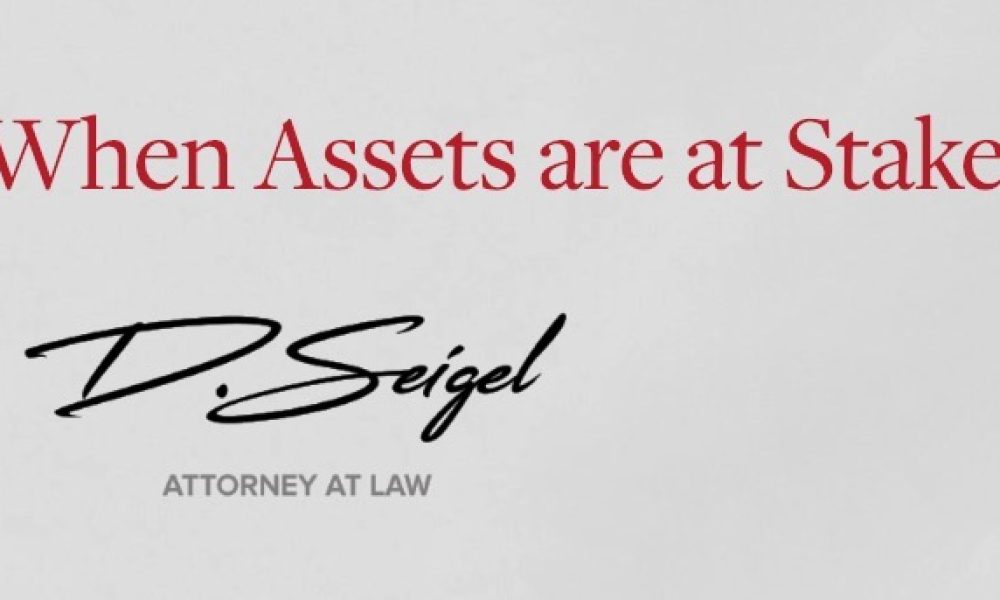 Law Offices of Daniel A. Seigel P.A.