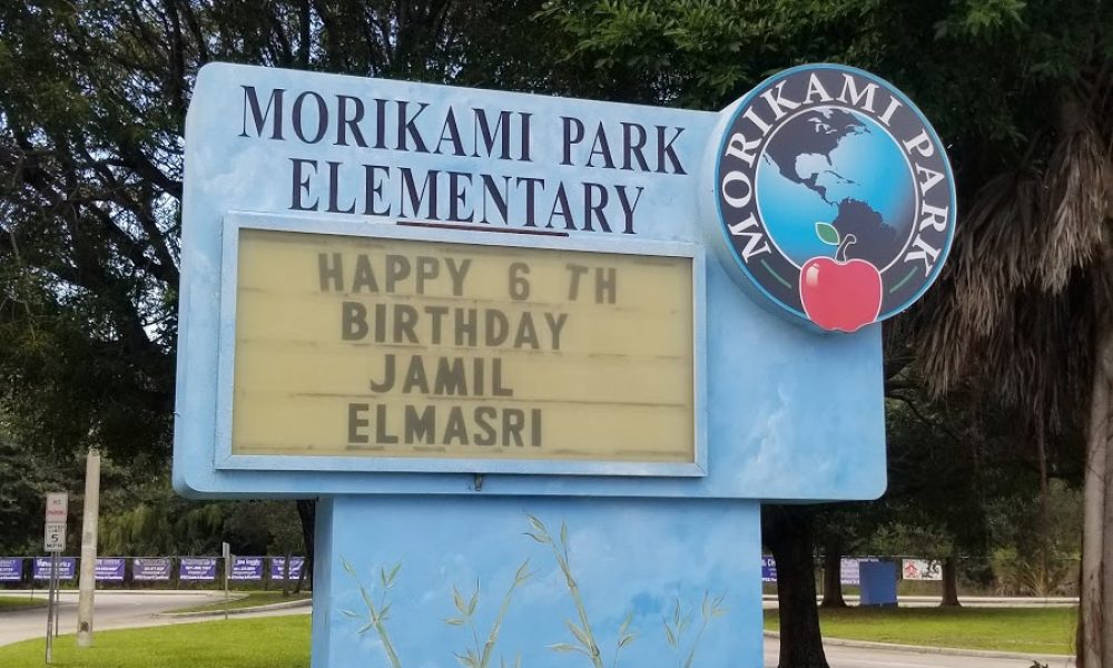 Morikami Park Elementary School
