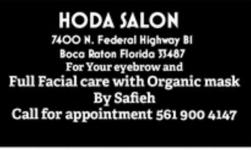 Hoda salon