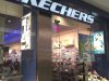 SKECHERS Retail