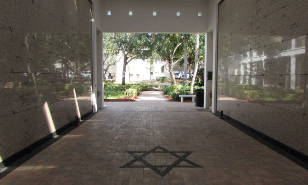 Beth El Mausoleum of Boca Raton