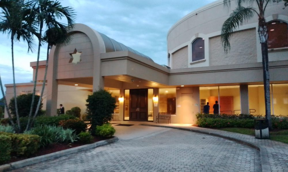 Boca Raton Synagogue