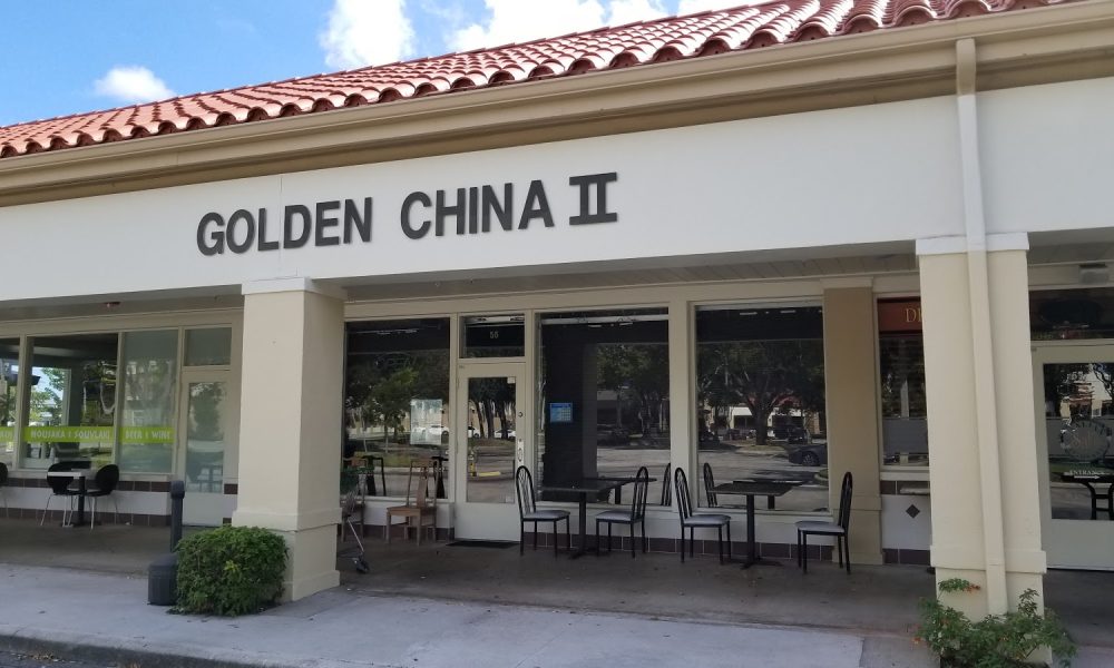 Golden China II - Chinese Restaurant in Boca Rato,FL