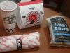 Jimmy John's