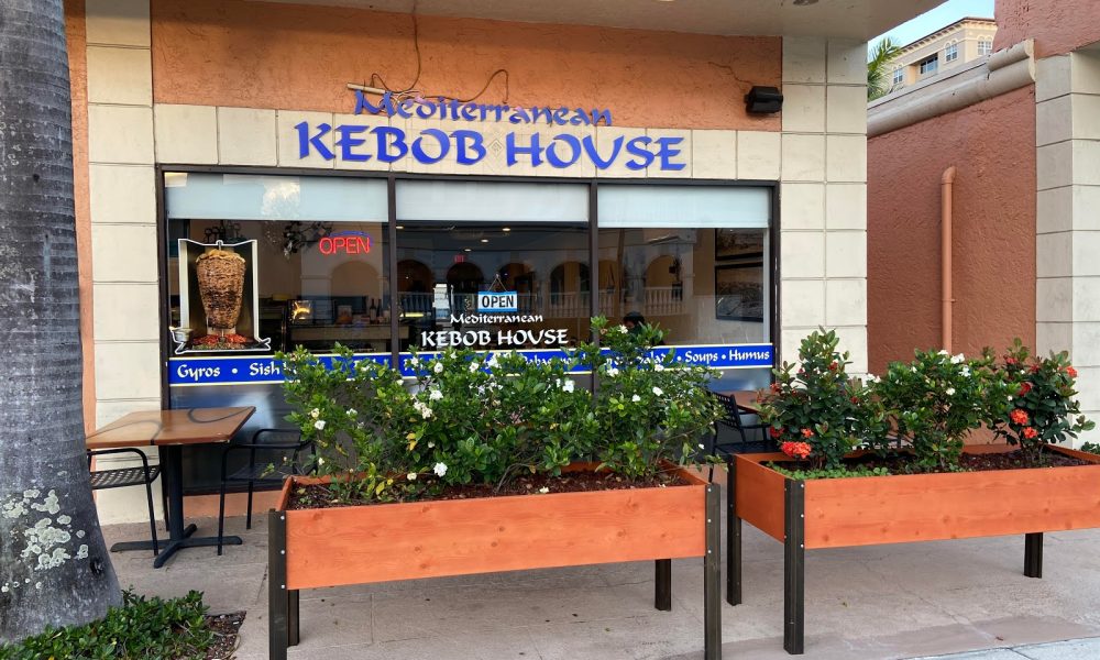 Mediterranean Kebob House BOCA