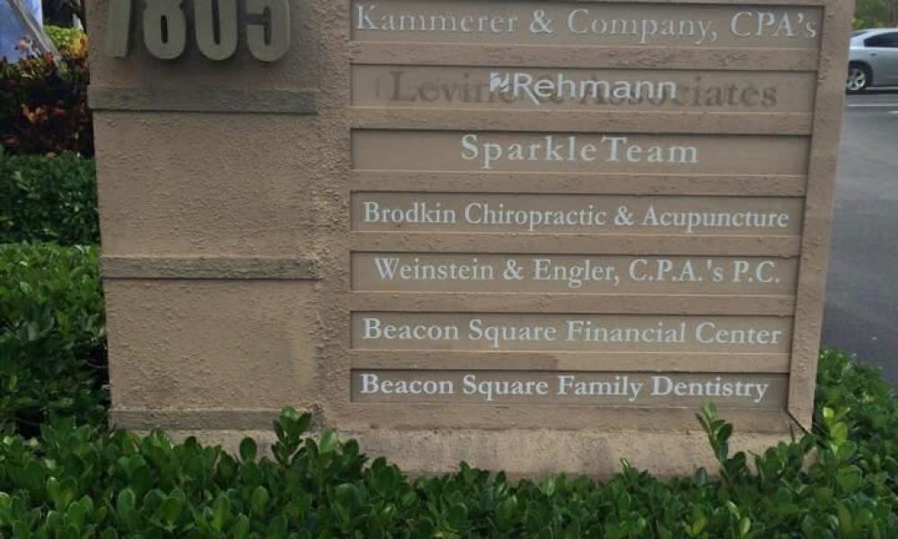 Shapiro Family Dentistry at Beacon Square