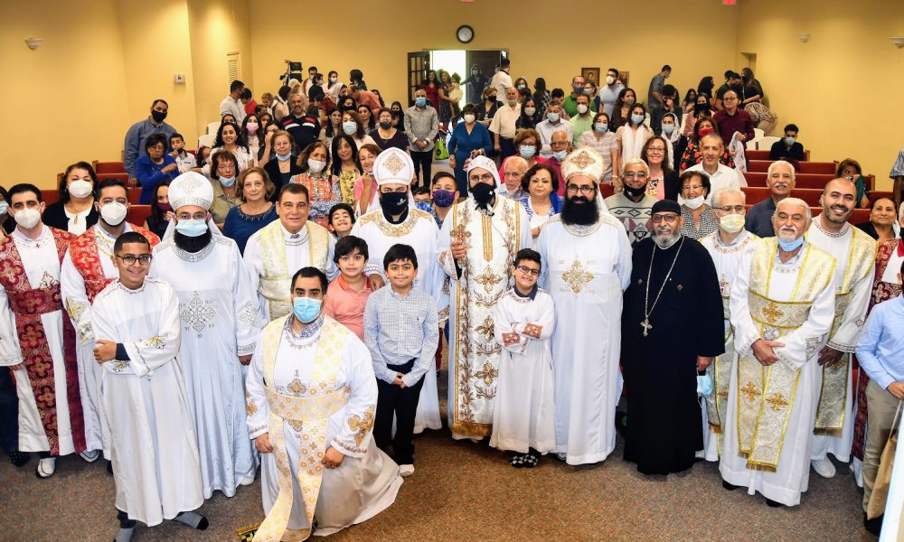 St. Luke American Coptic Orthodox Church