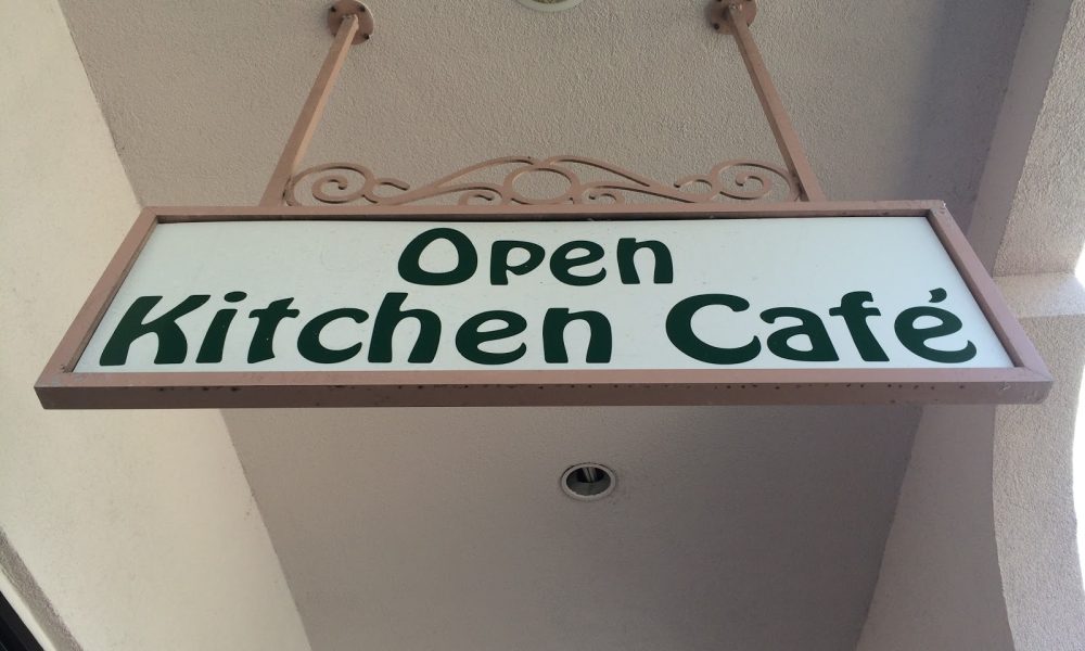 Open Kitchen Cafe