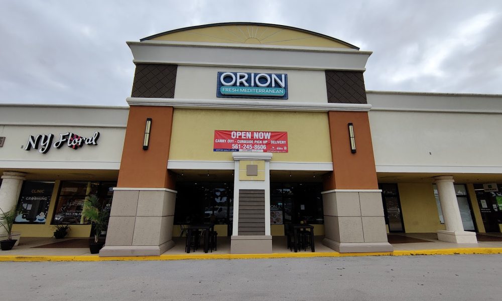 Orion Fresh Mediterranean