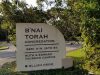 B'nai Torah Congregation