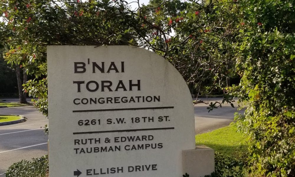 B'nai Torah Congregation