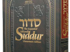 Boca Online Judaica