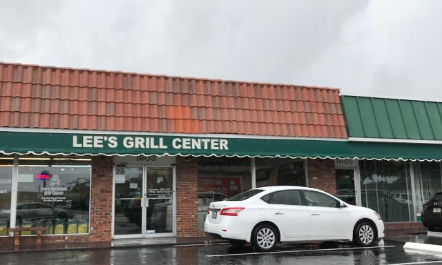 Lee’s Barbeque Grill Center