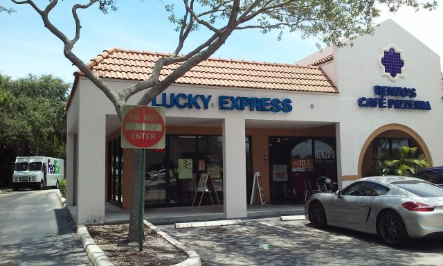 Lucky Express