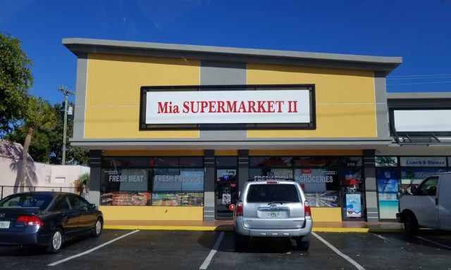 Mia Supermarket II