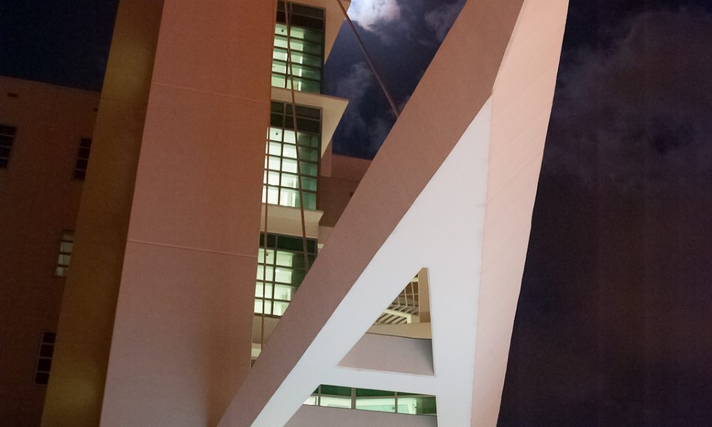 FAU - College of Engineering and Computer Science