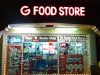 General Food Store
