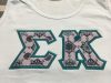 Go Greek Boca Store