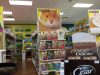 Pet Supermarket