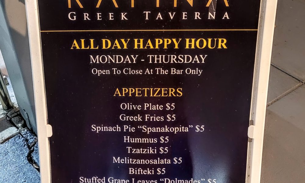 Rafina Greek Taverna