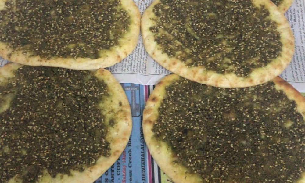 Damascus Food Market