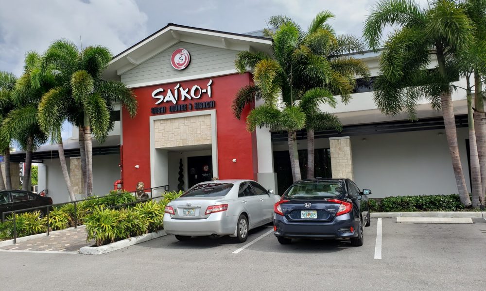 Saiko-i Sushi Lounge & Hibachi