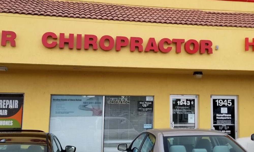 Dr.Andrew M. Cohen, DC