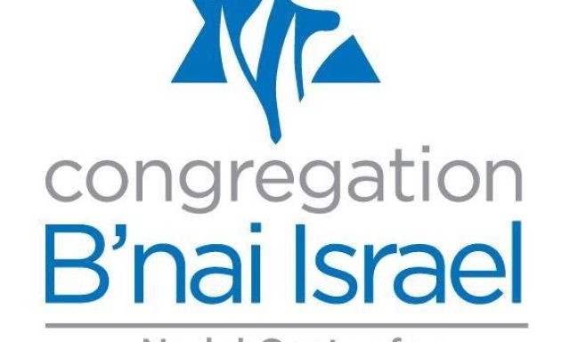 Nadel Center for Early Childhood Education