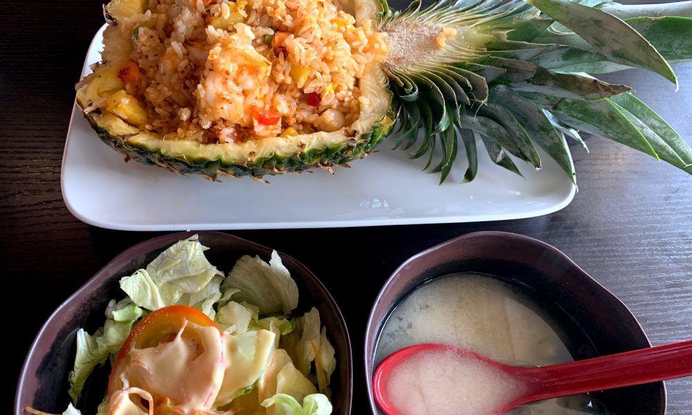 Oishii Japanese & Hibachi