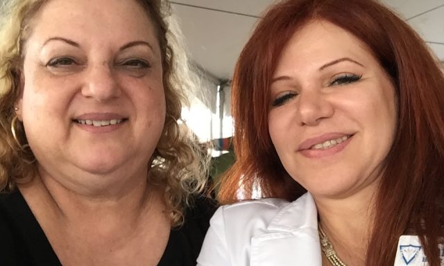 Cairo Home Care Inc.