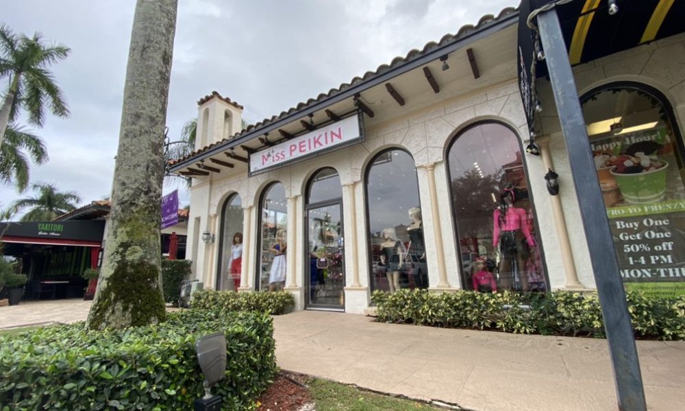 Miss Peikin Boutique