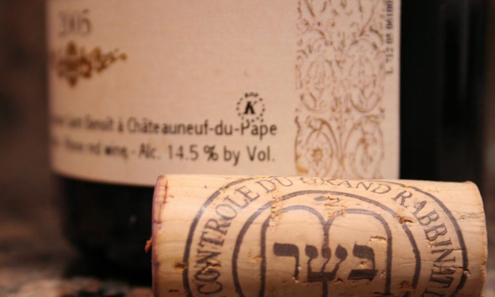 Mizner Kosher Wine