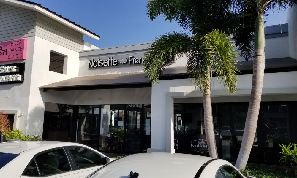 Noisette French Cafe