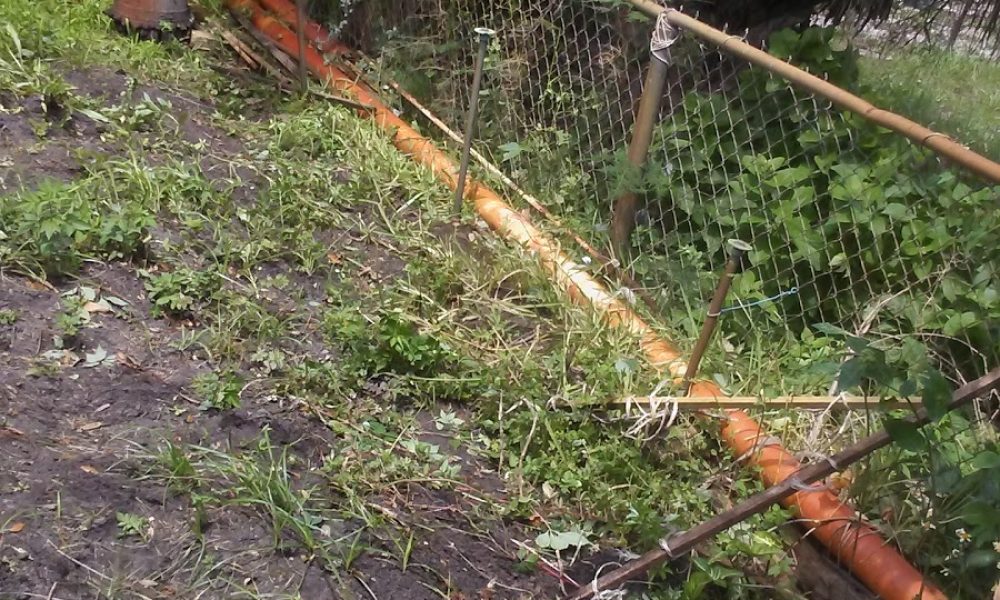 Parks & Recreation Adm