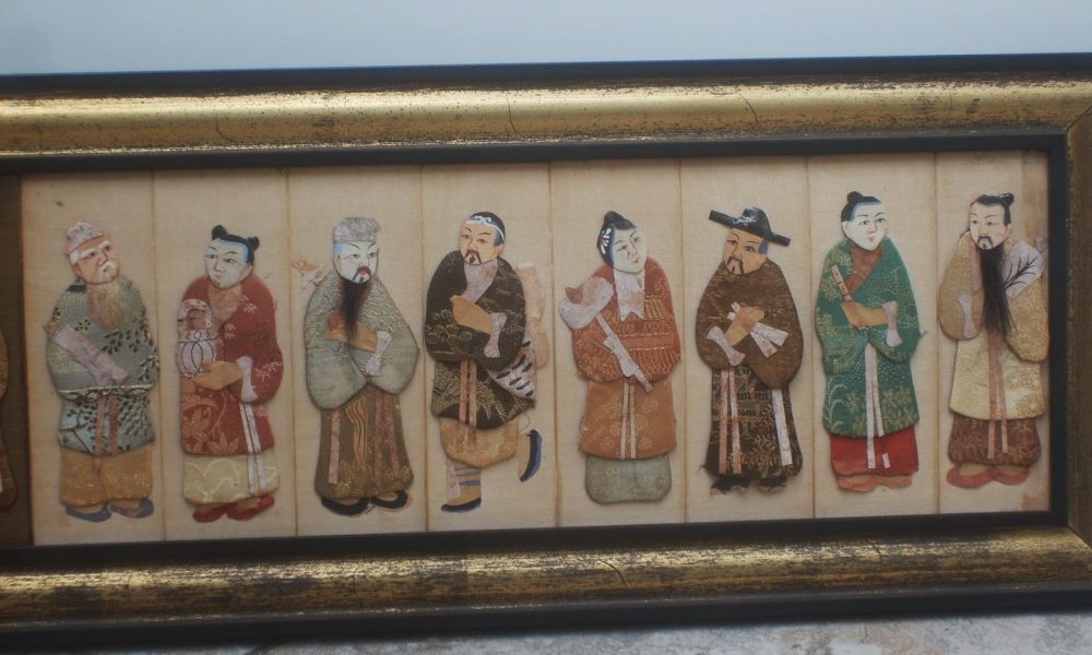 SoBe Antiques Estate Buyers