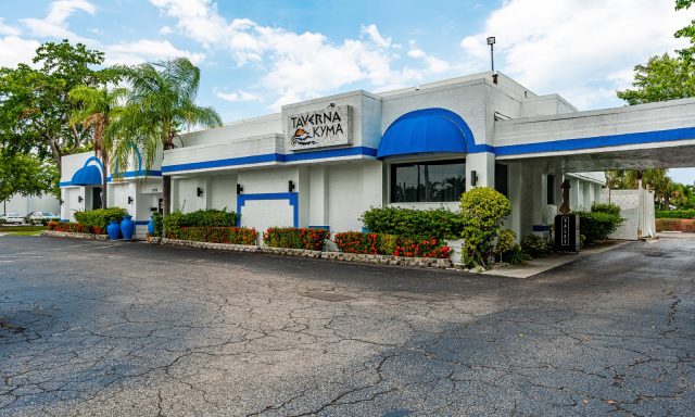 Taverna Kyma