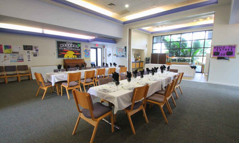 The HARID Conservatory