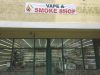 Vape & Smoke Shop - Boca Raton