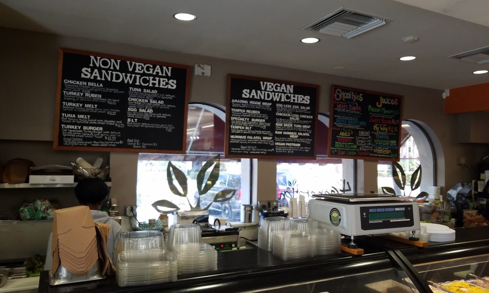 4th Generation Organic Market