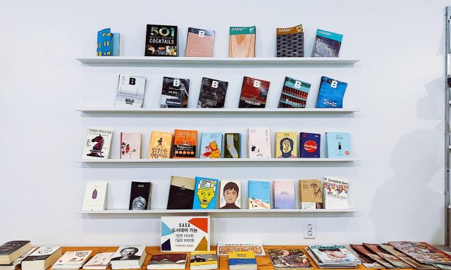 Alpha Book Publisher