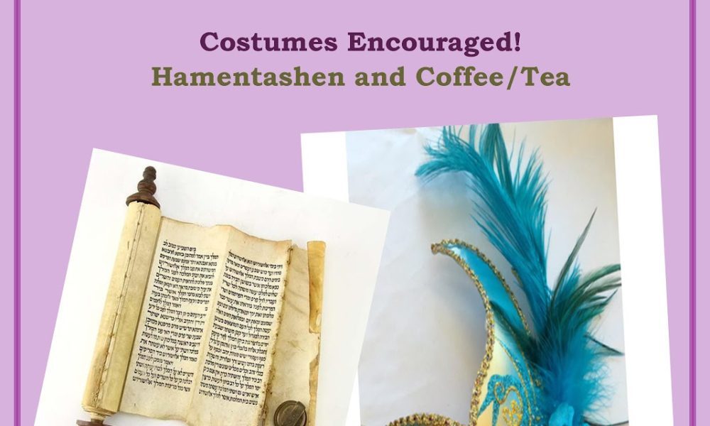 Beth Ami Congregation