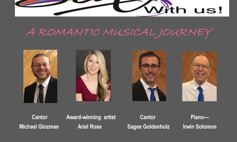 Beth Ami Congregation