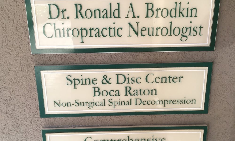 Brodkin Chiropractic and Acupuncture Center