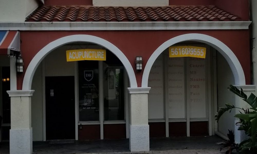 Derun Clinic Acupuncture & Herb Supplement