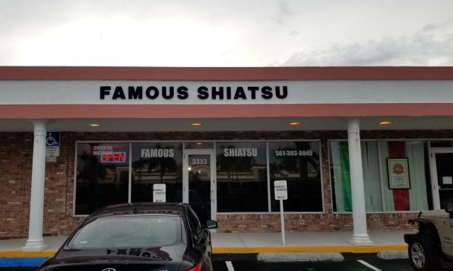 Famous Shiatsu