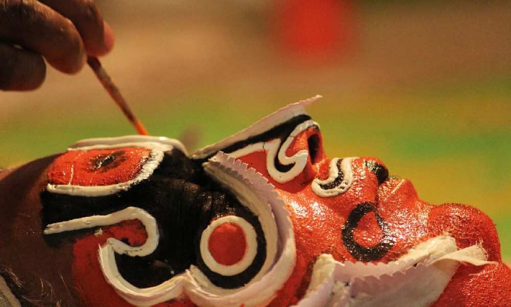 Holistic Coaching International