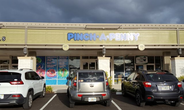 Pinch A Penny Pool Patio Spa