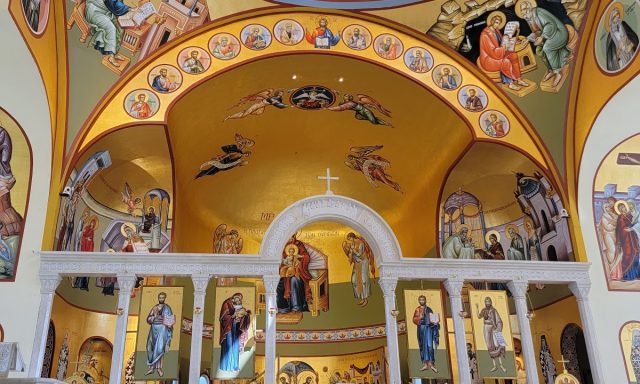 St. Mark Greek Orthodox Church